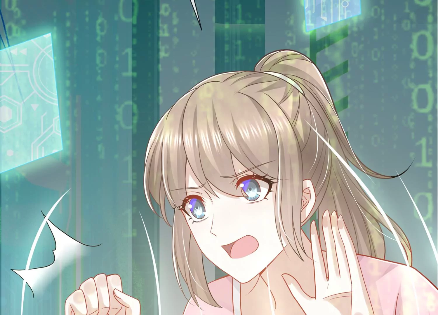 第 93 页