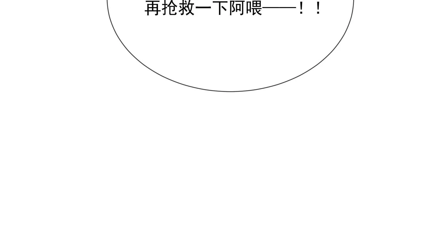 第 96 页
