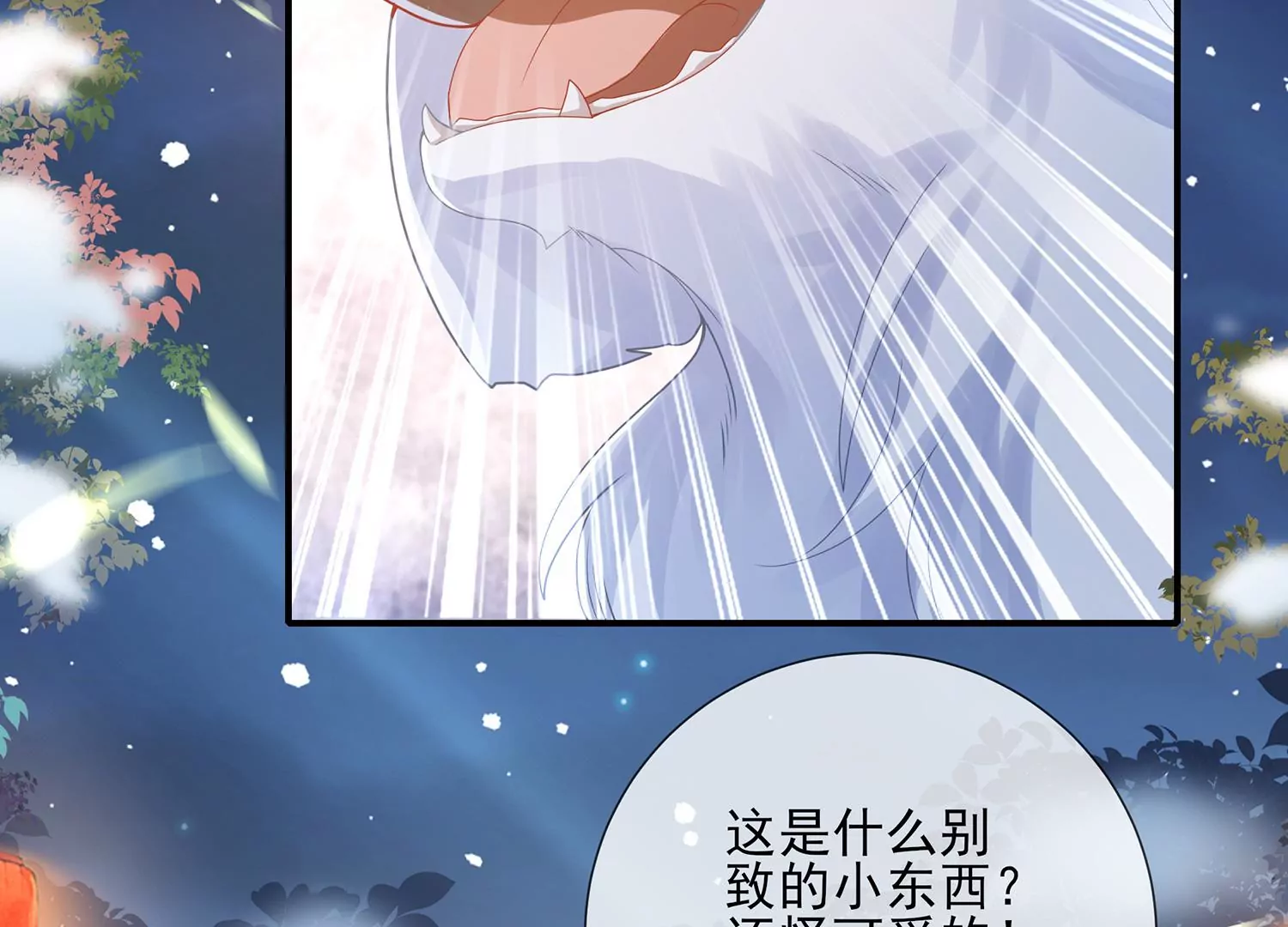 第 57 页