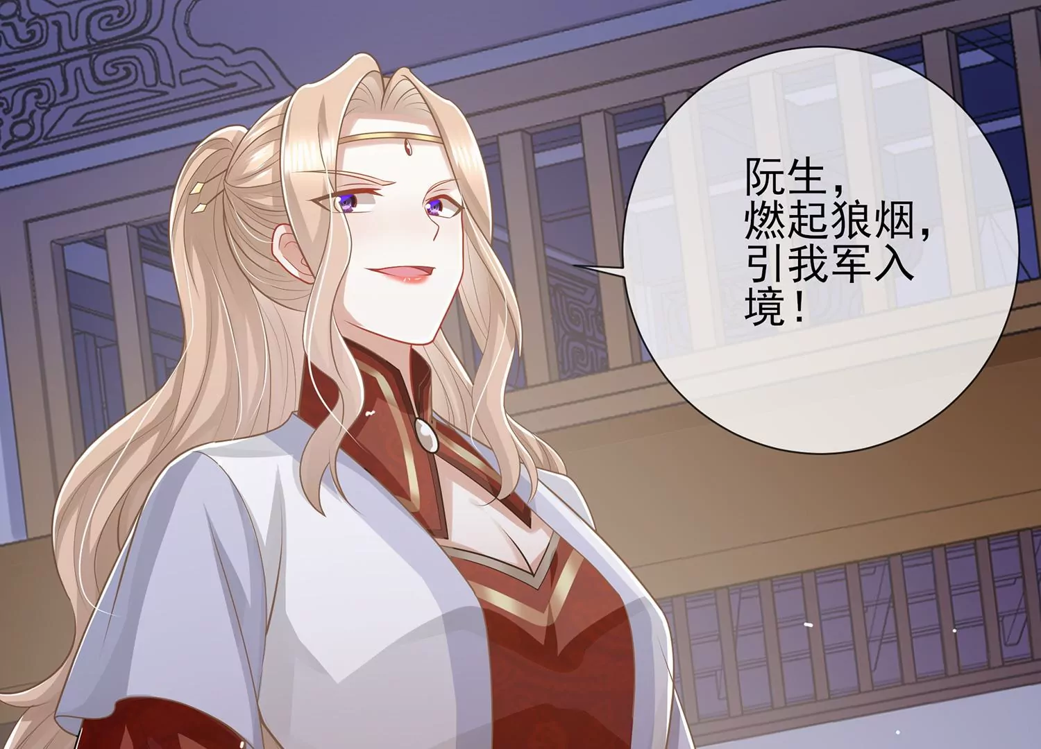 第 42 页