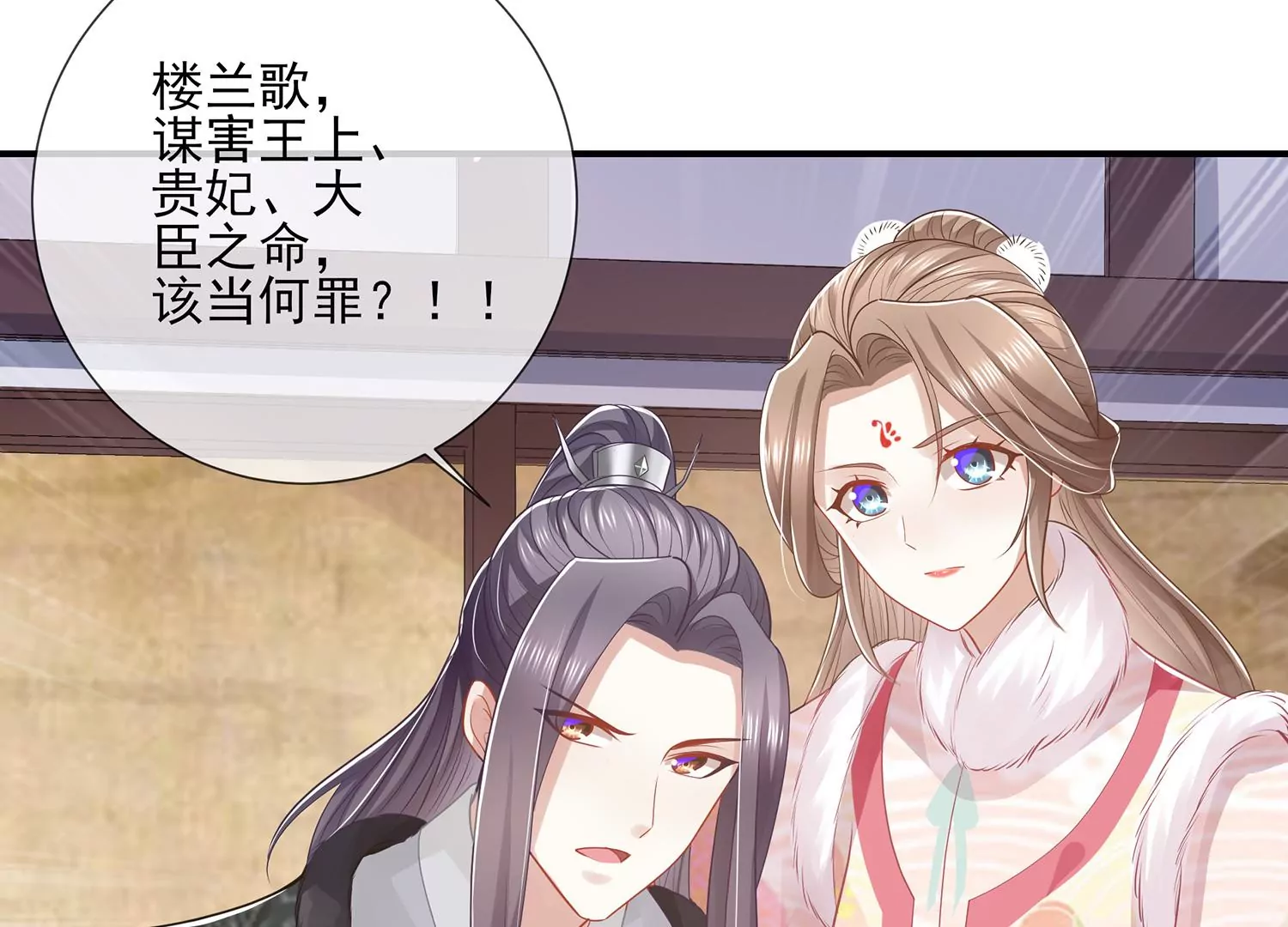 第 62 页
