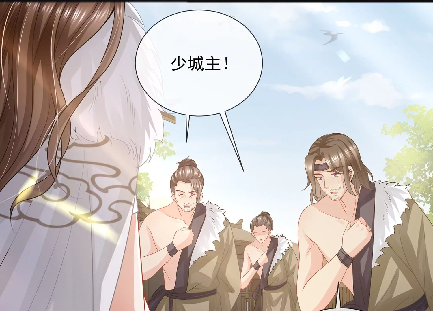 第 55 页