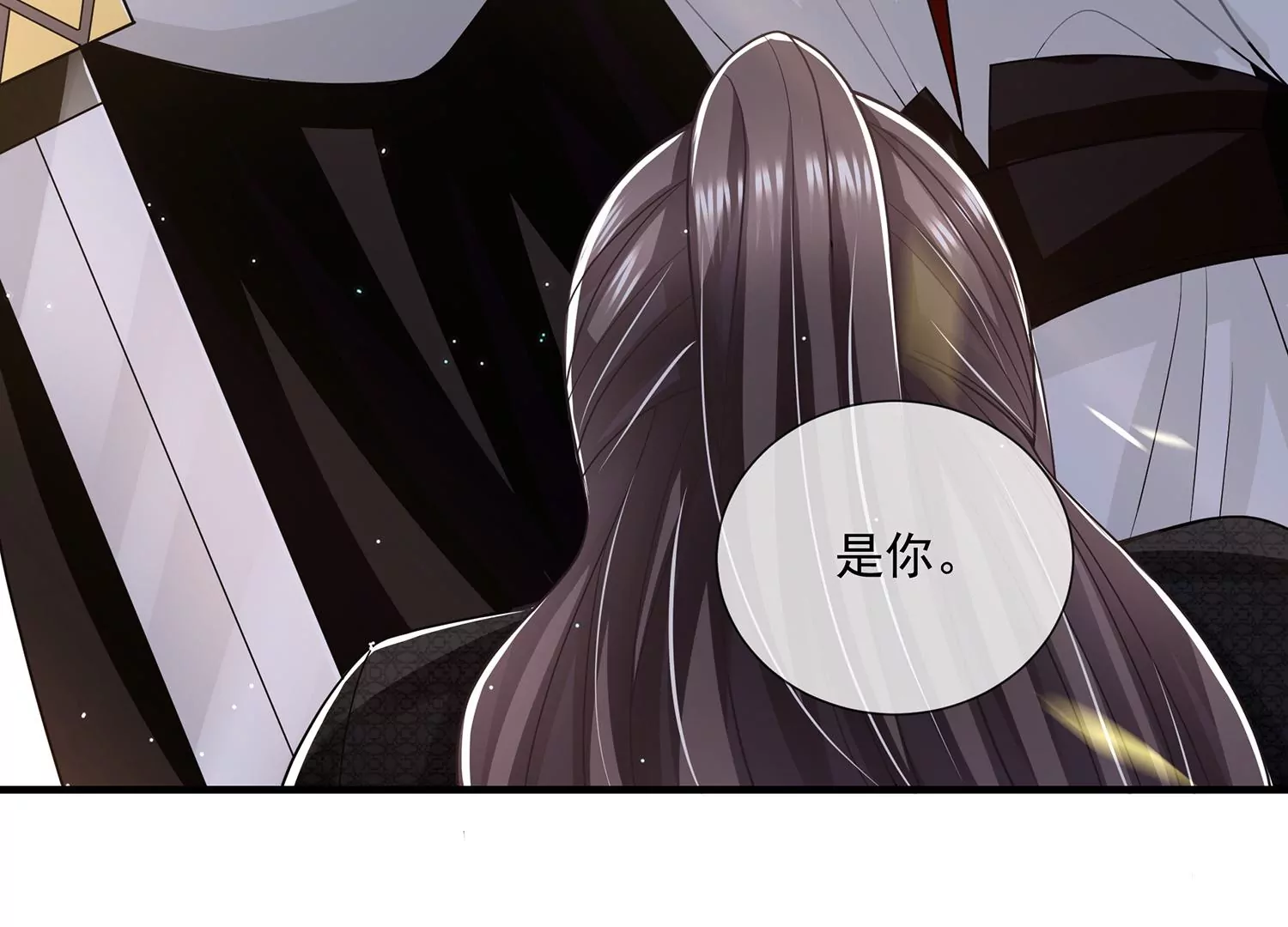 第 65 页