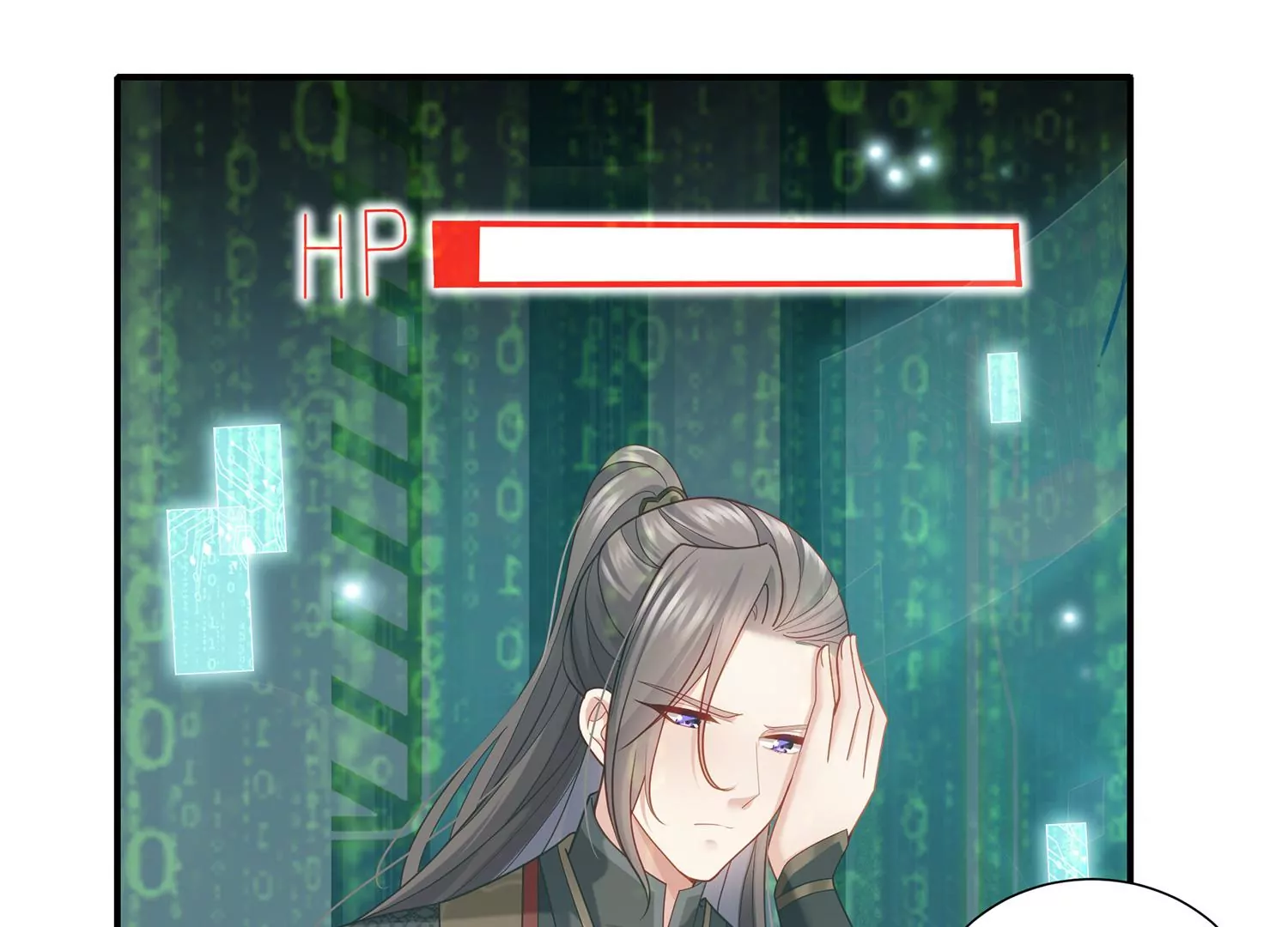 第 81 页