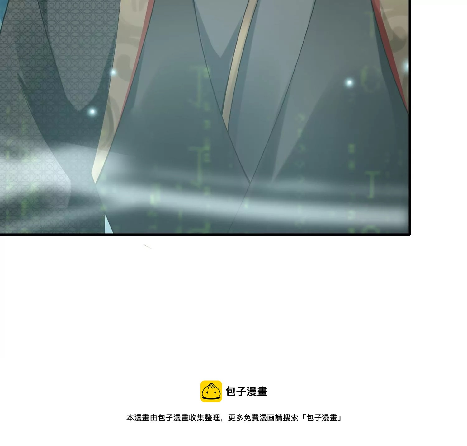 第 91 页