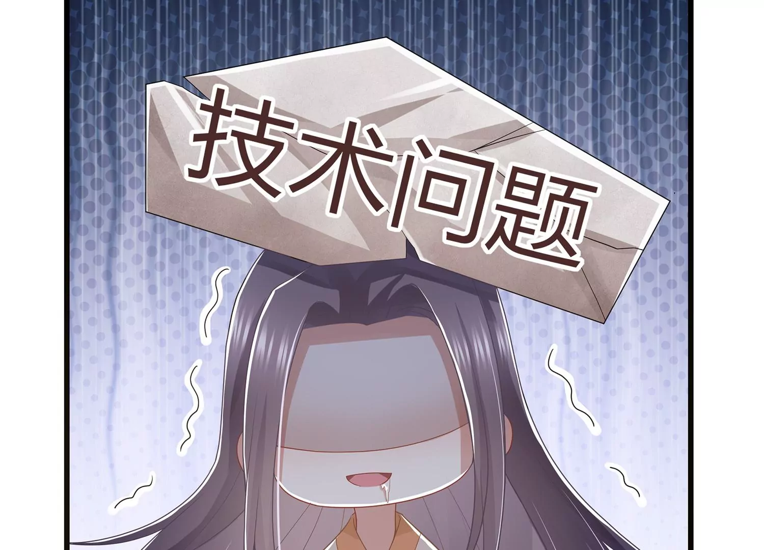 第 63 页
