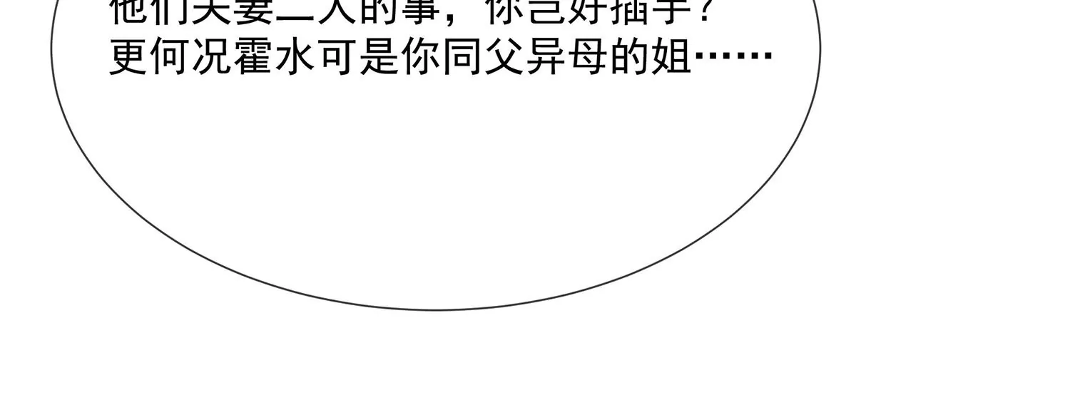 第 94 页