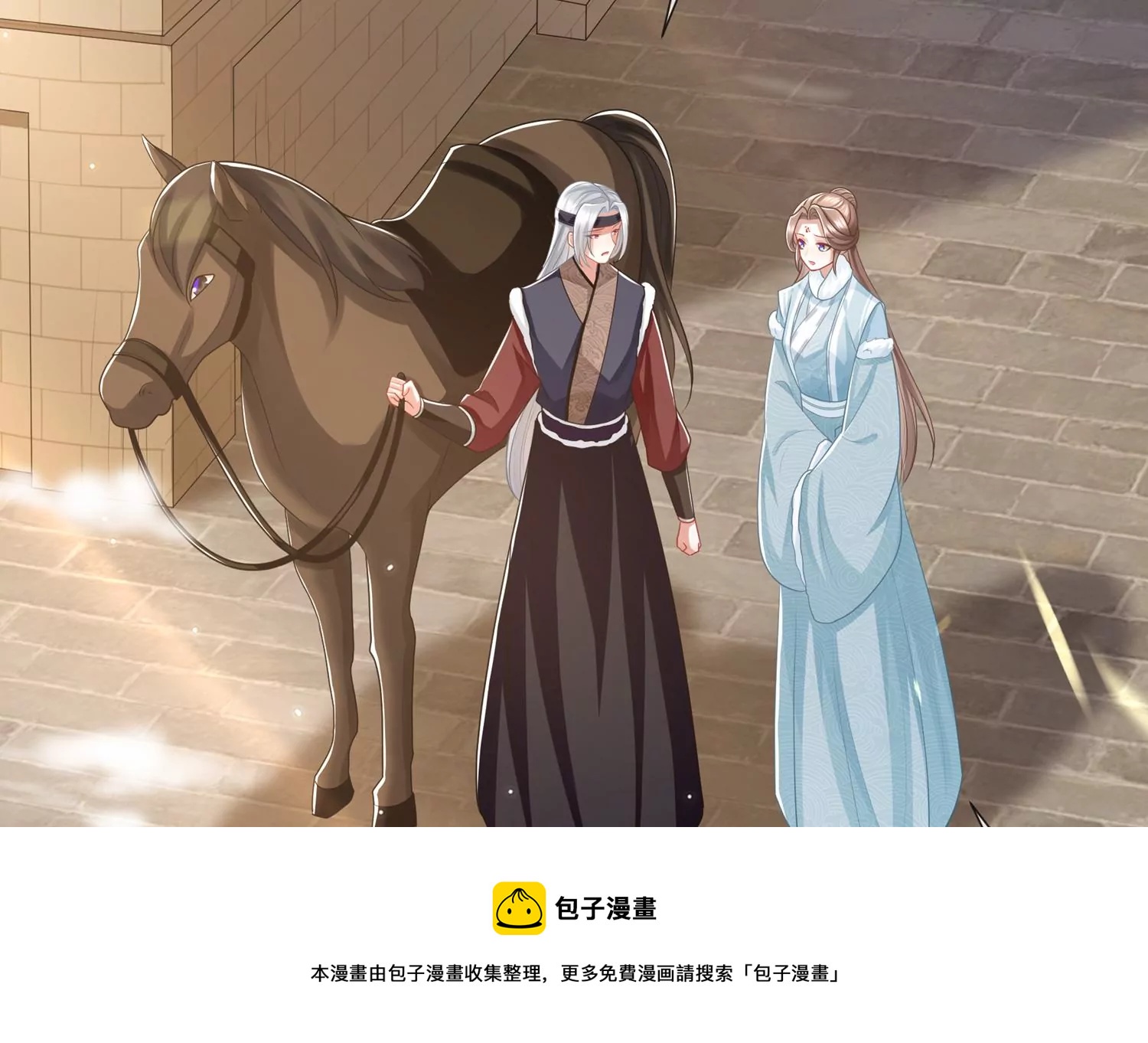 第 45 页