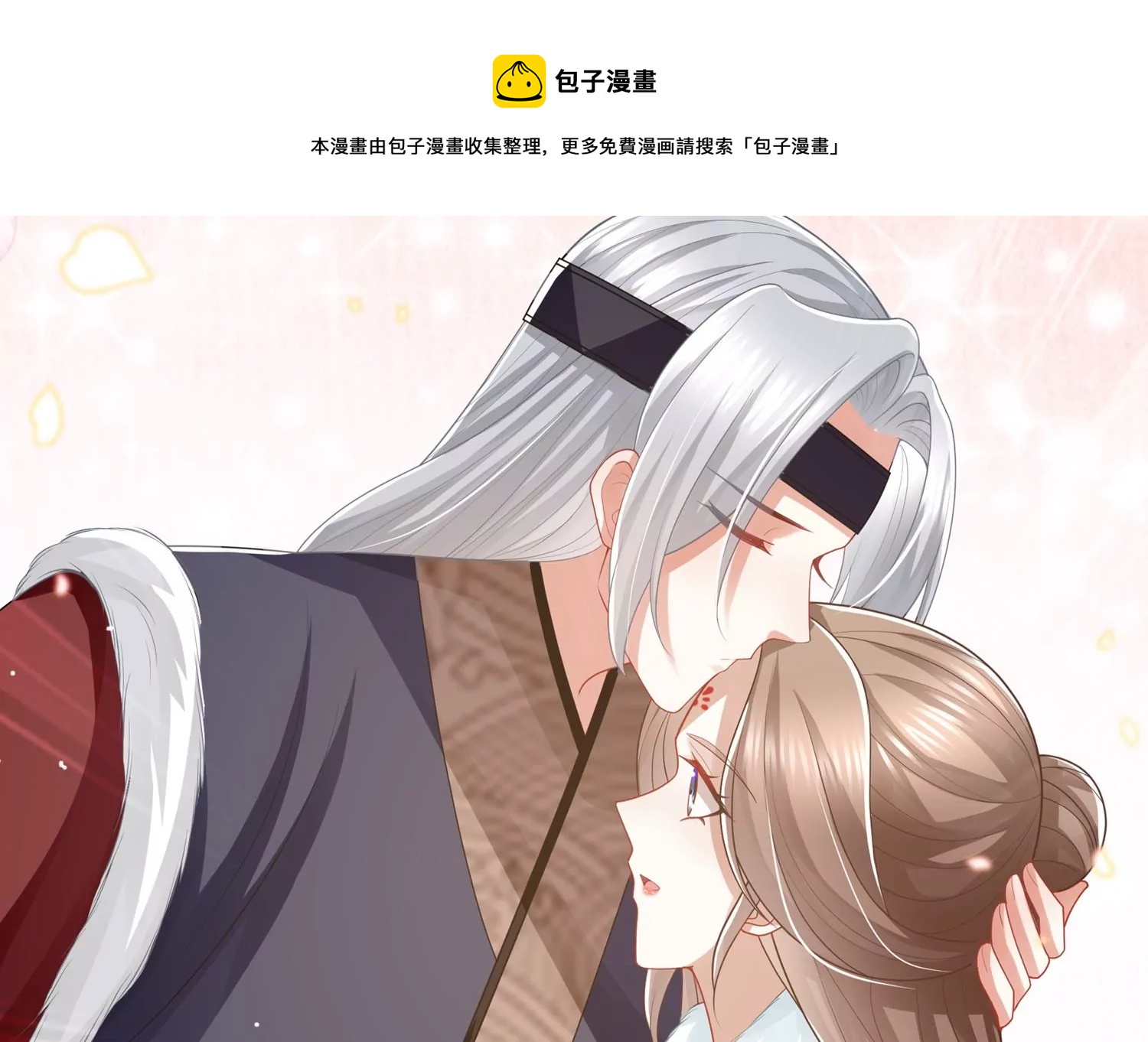 第 53 页