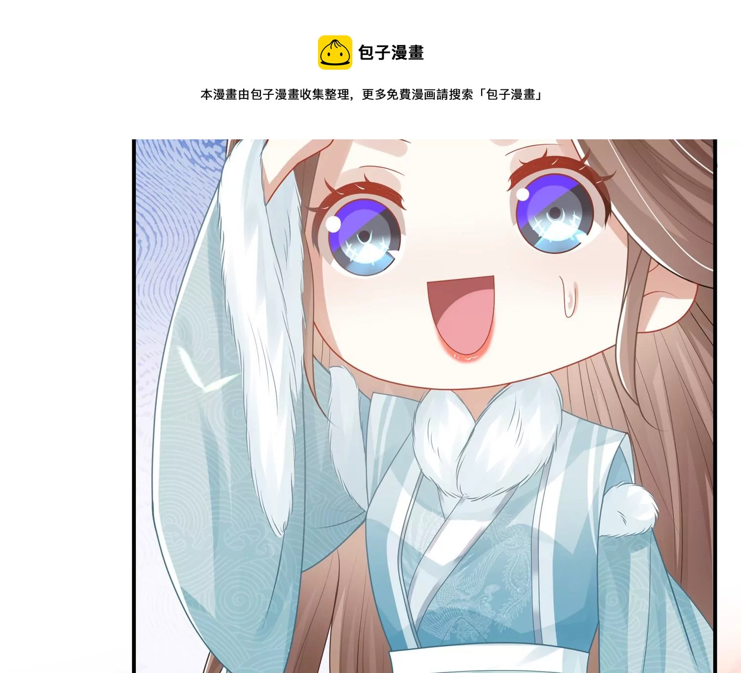 第 57 页