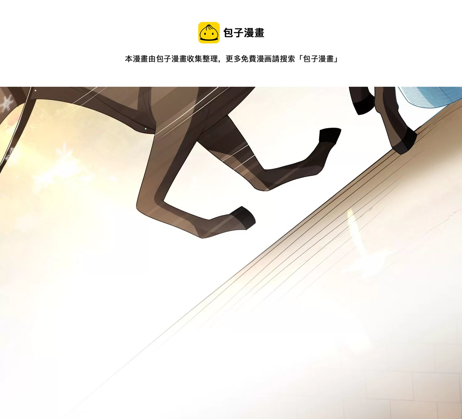 第 61 页