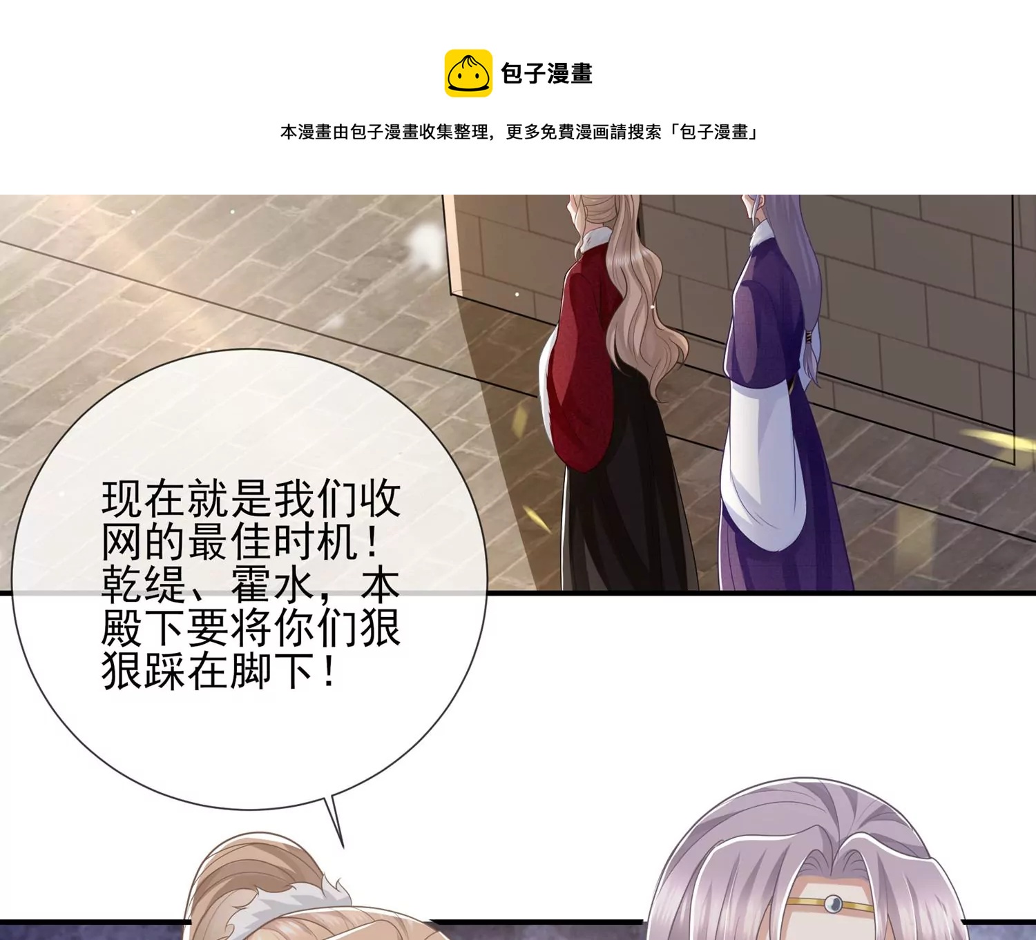 第 65 页