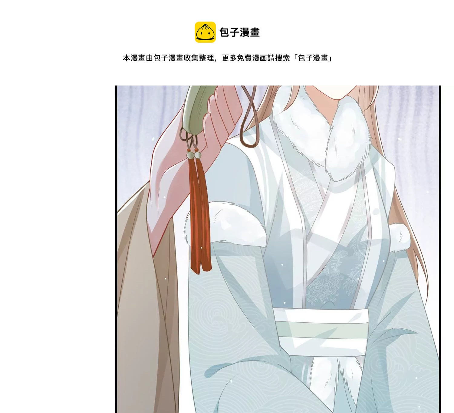 第 57 页