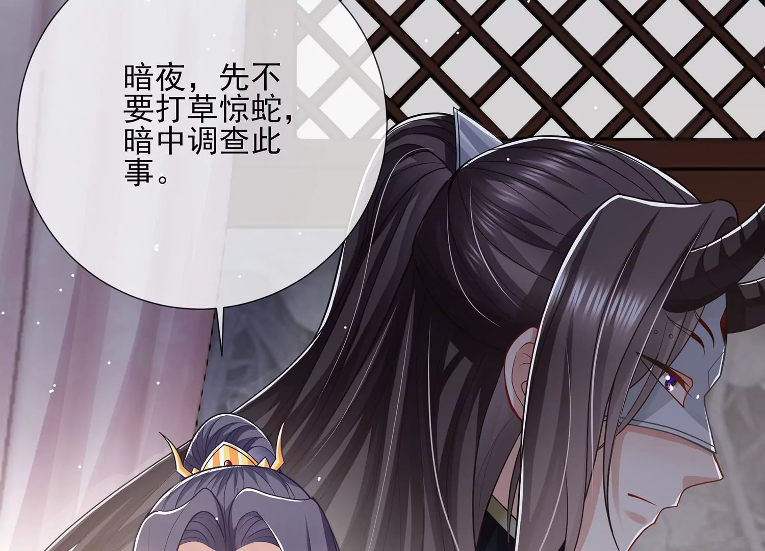 第 62 页