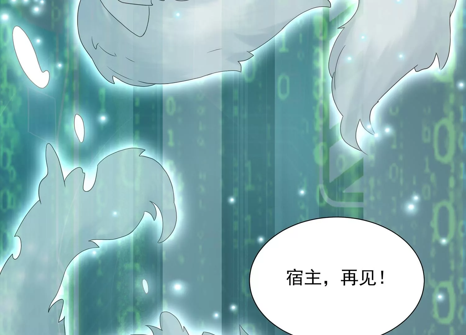 第 51 页