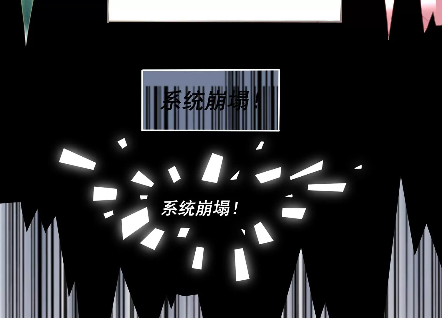 第 55 页
