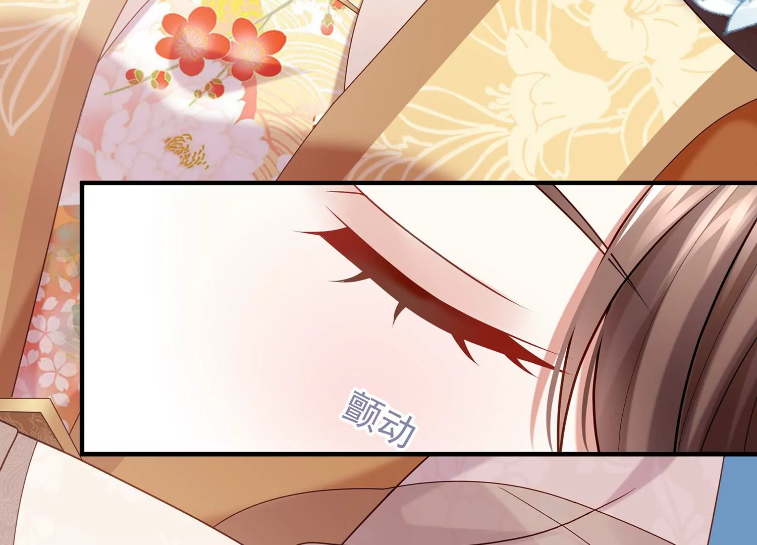第 60 页