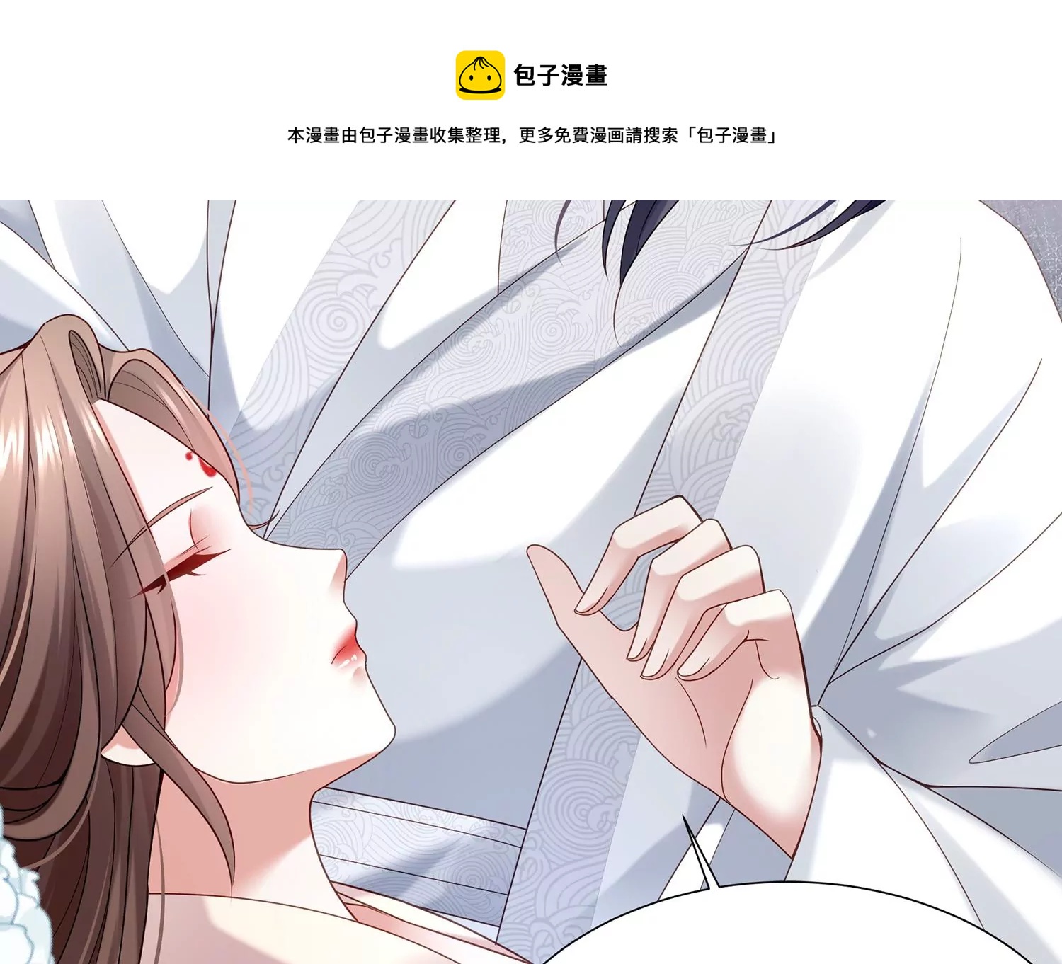 第 63 页