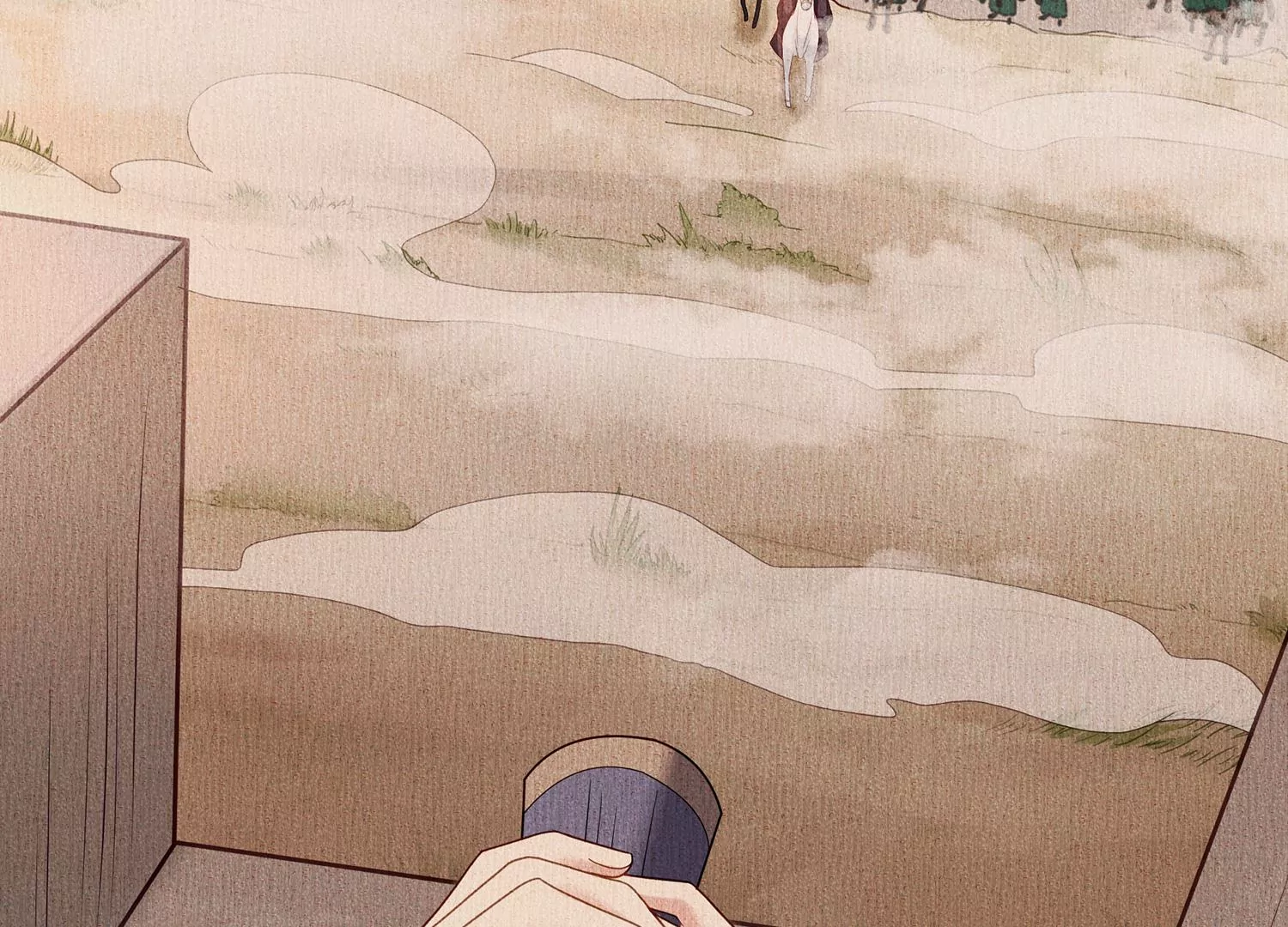 第 76 页