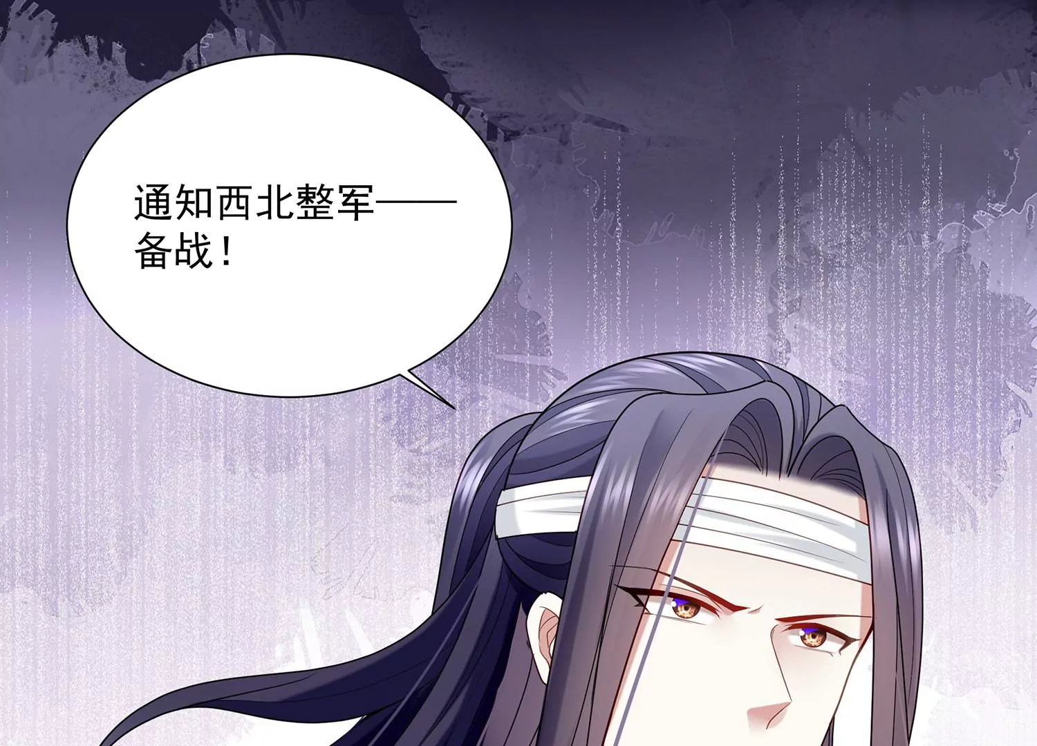 第 93 页