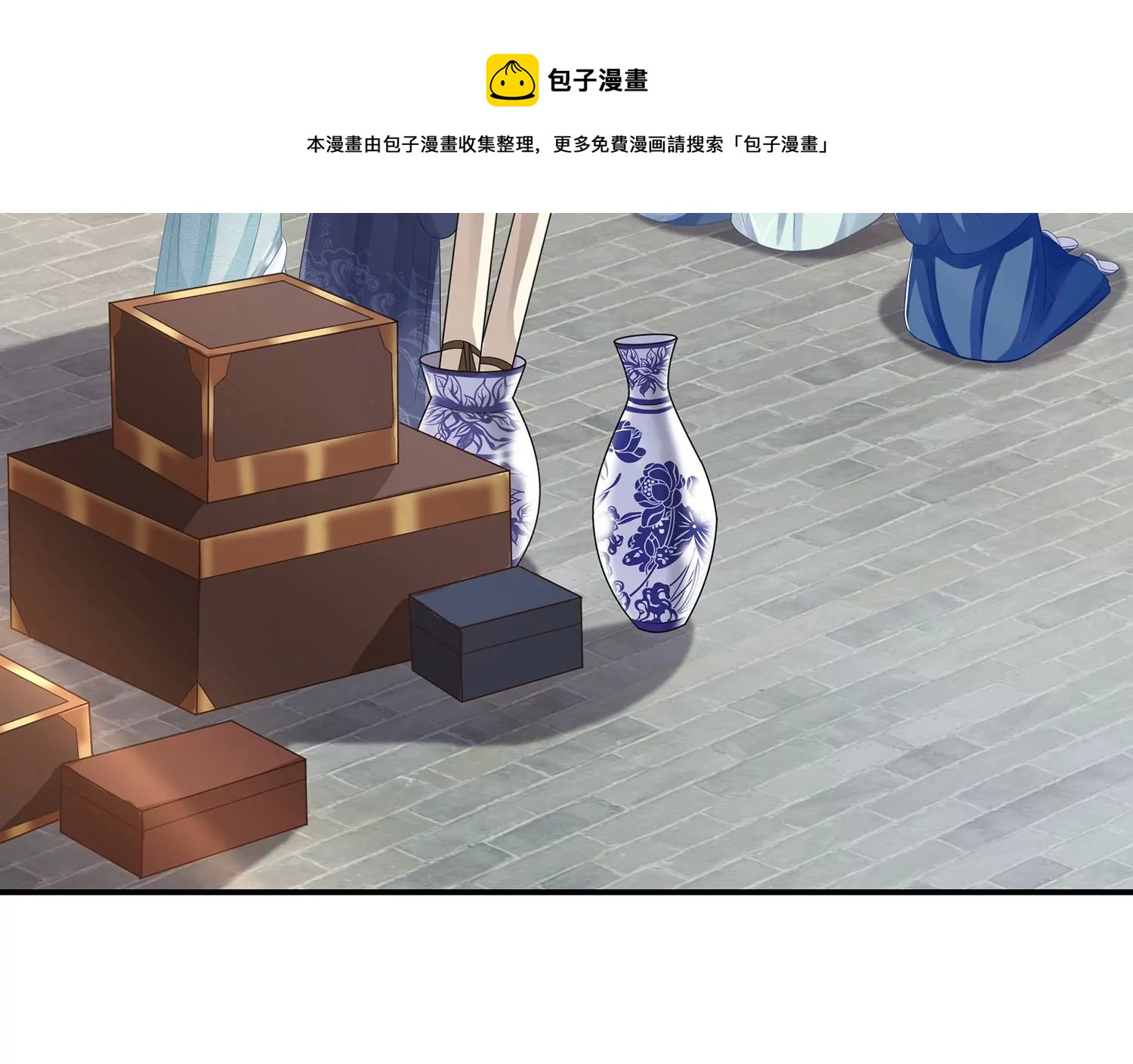 第 37 页
