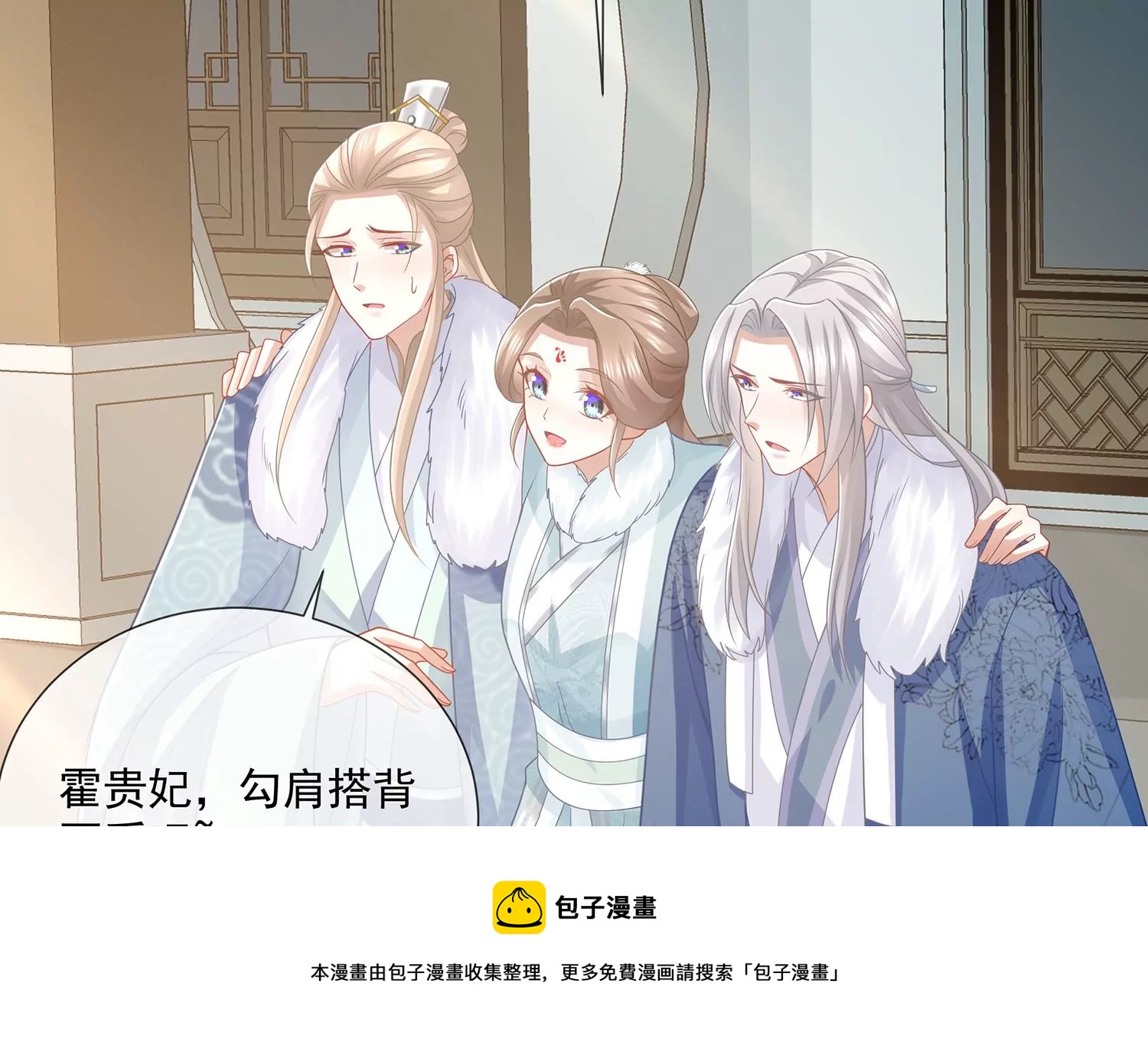 第 45 页