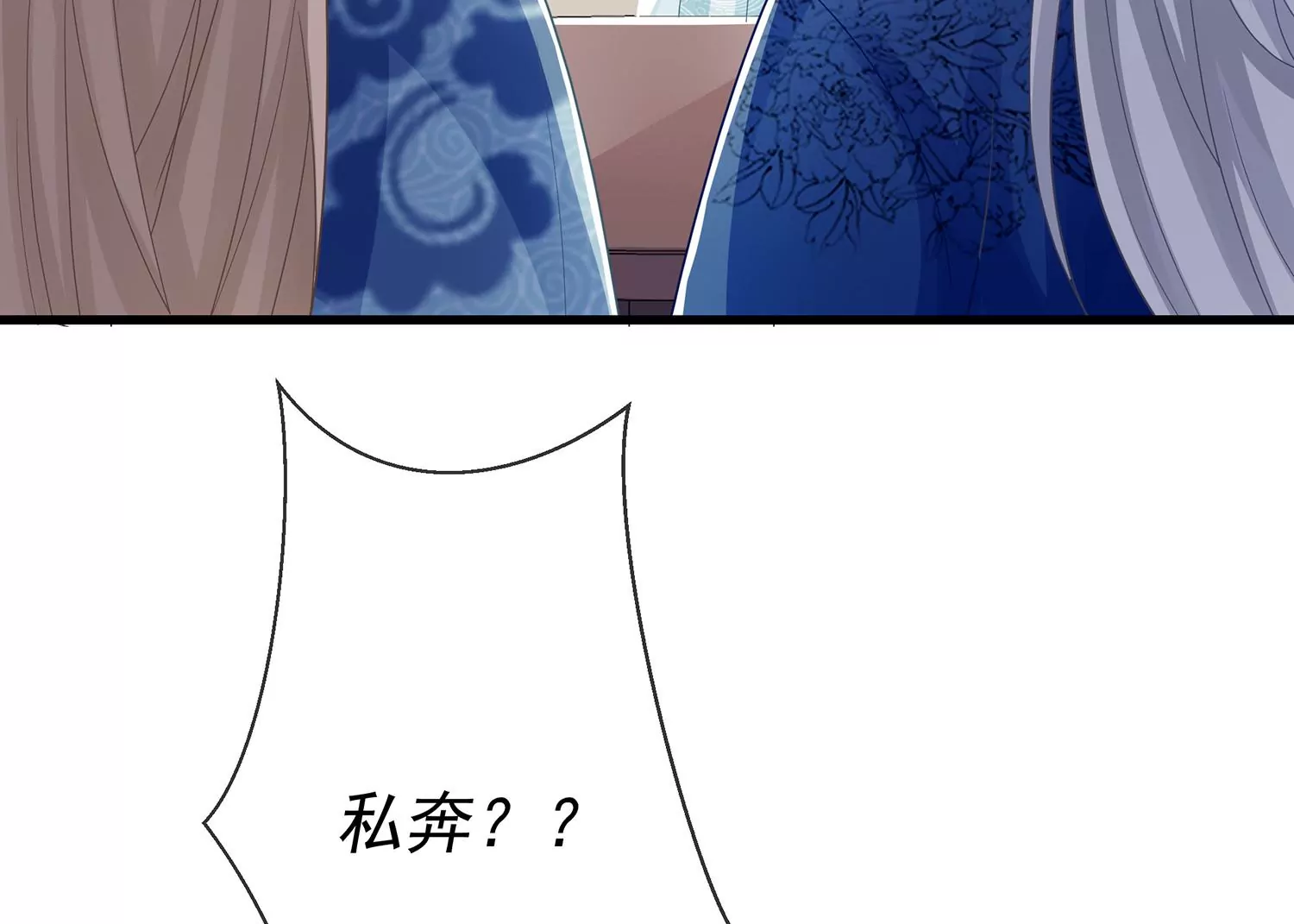 第 52 页