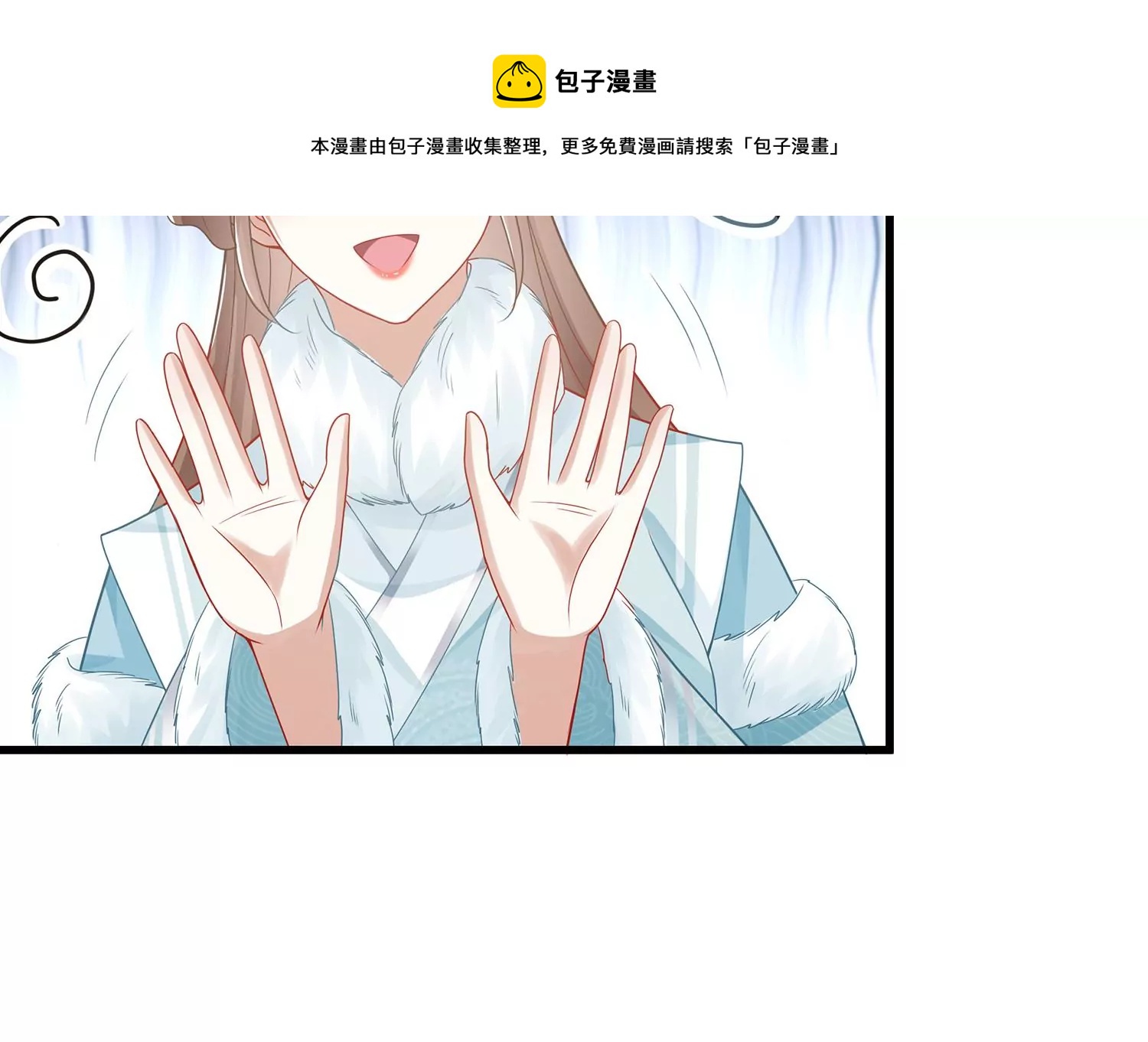 第 57 页