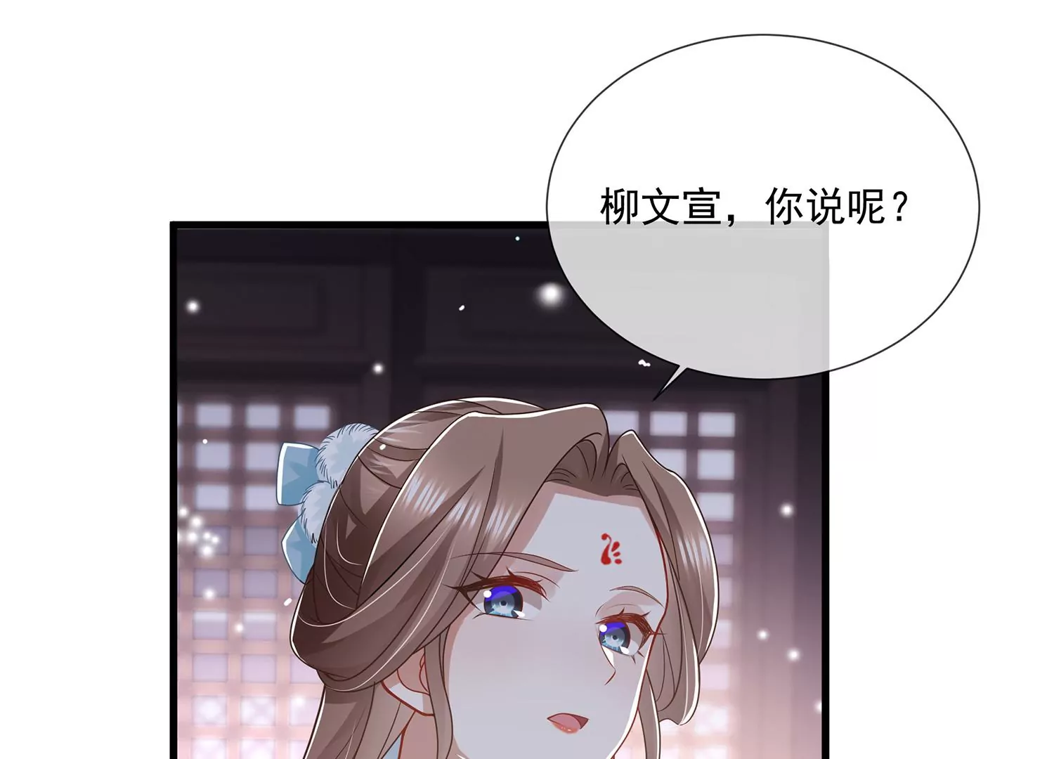 第 63 页