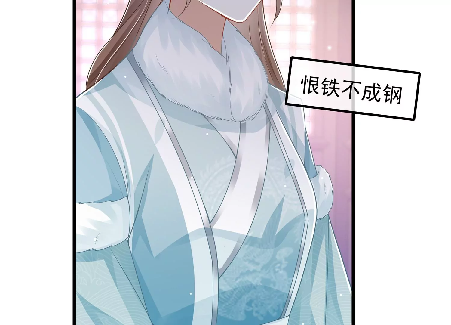 第 64 页