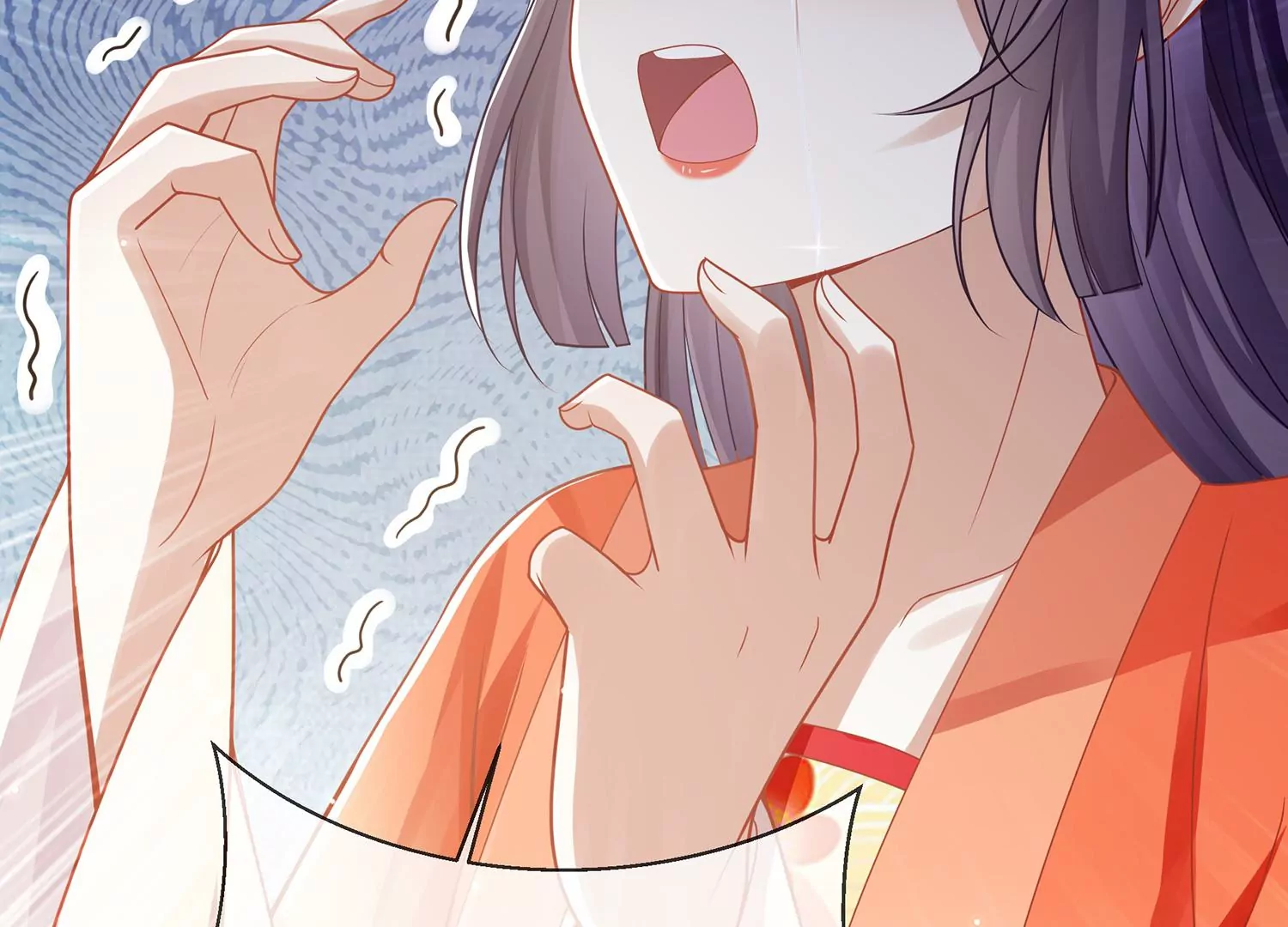 第 100 页
