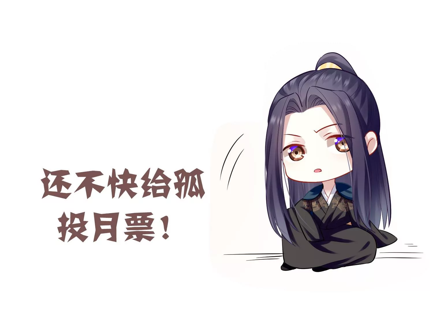 第 107 页