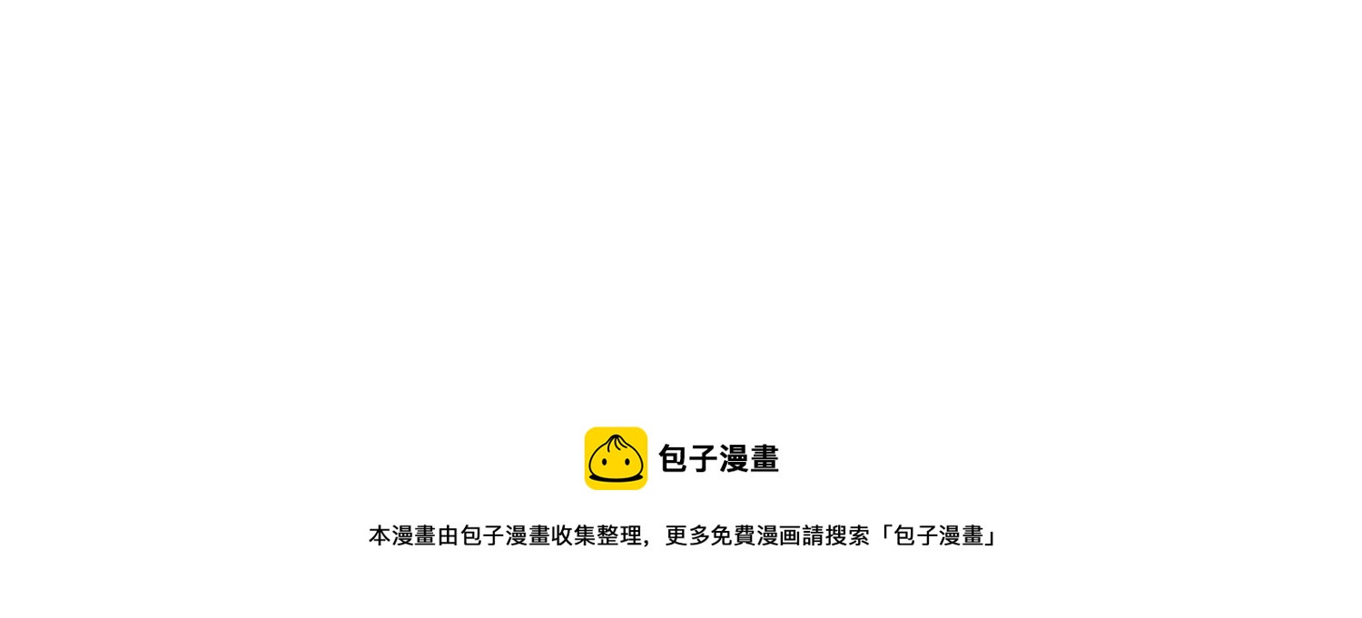 第 108 页