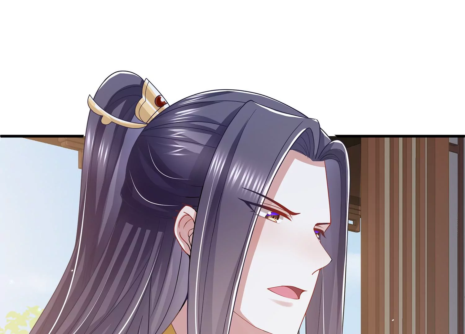 第 84 页