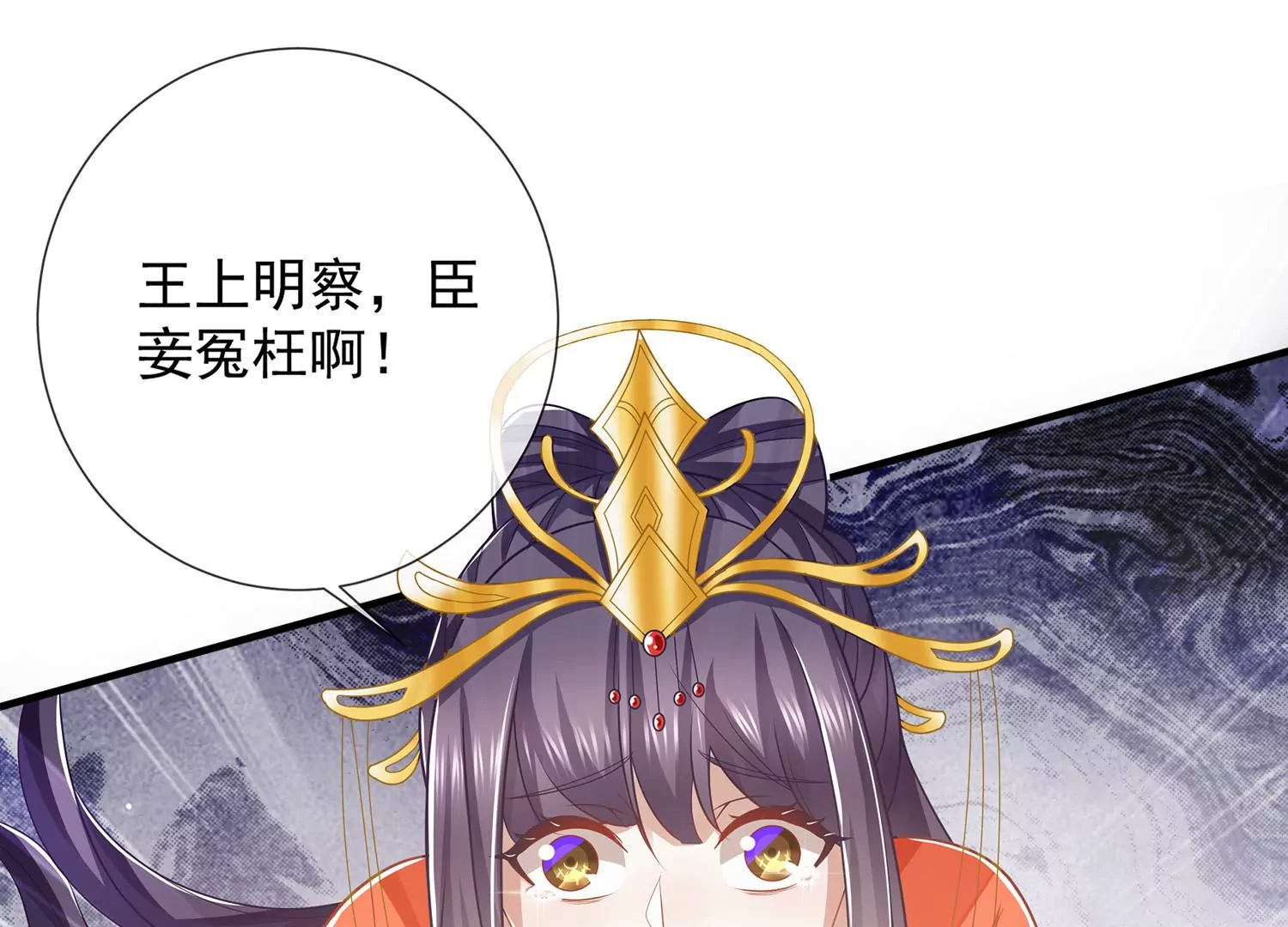 第 88 页