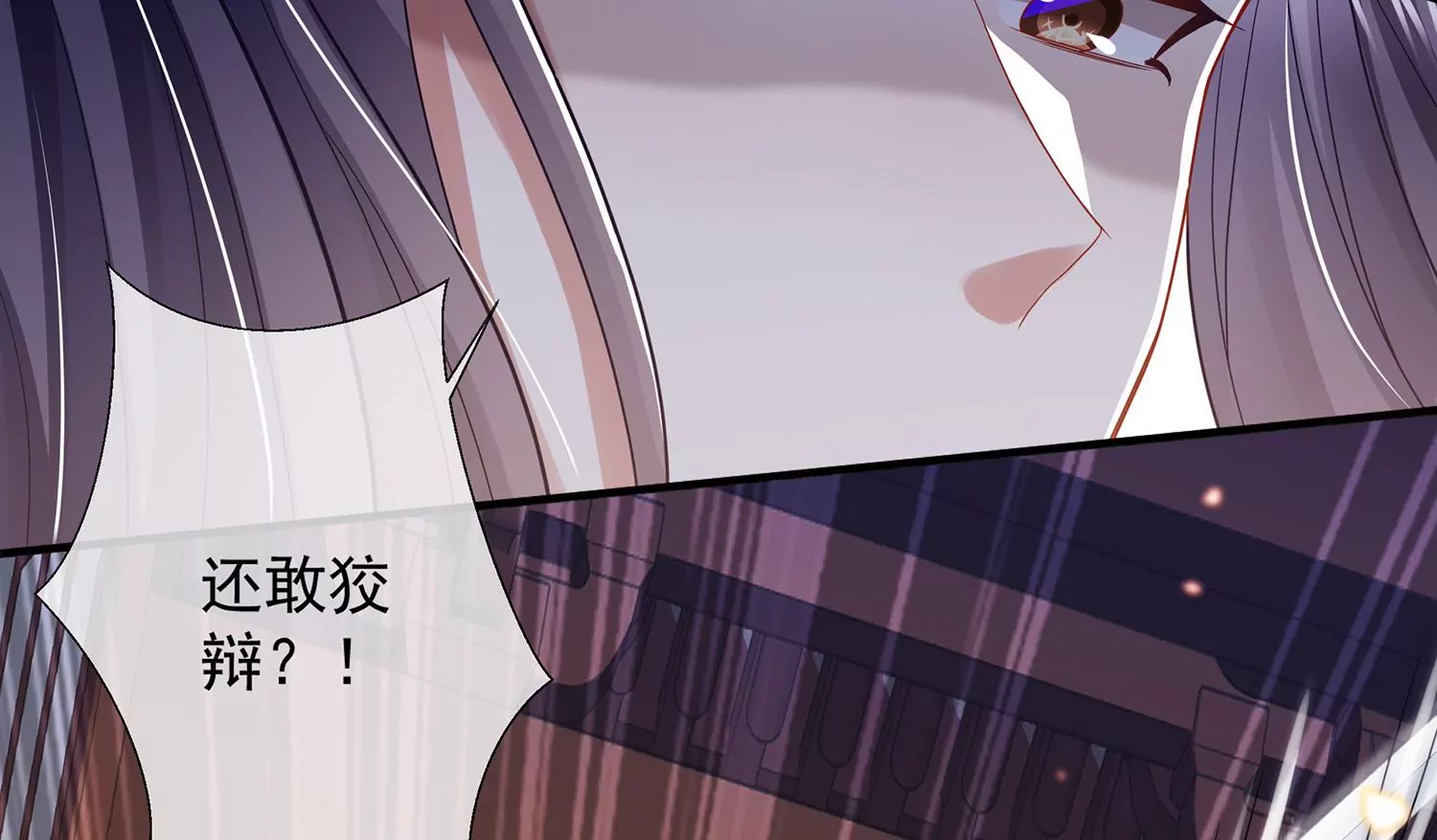 第 91 页