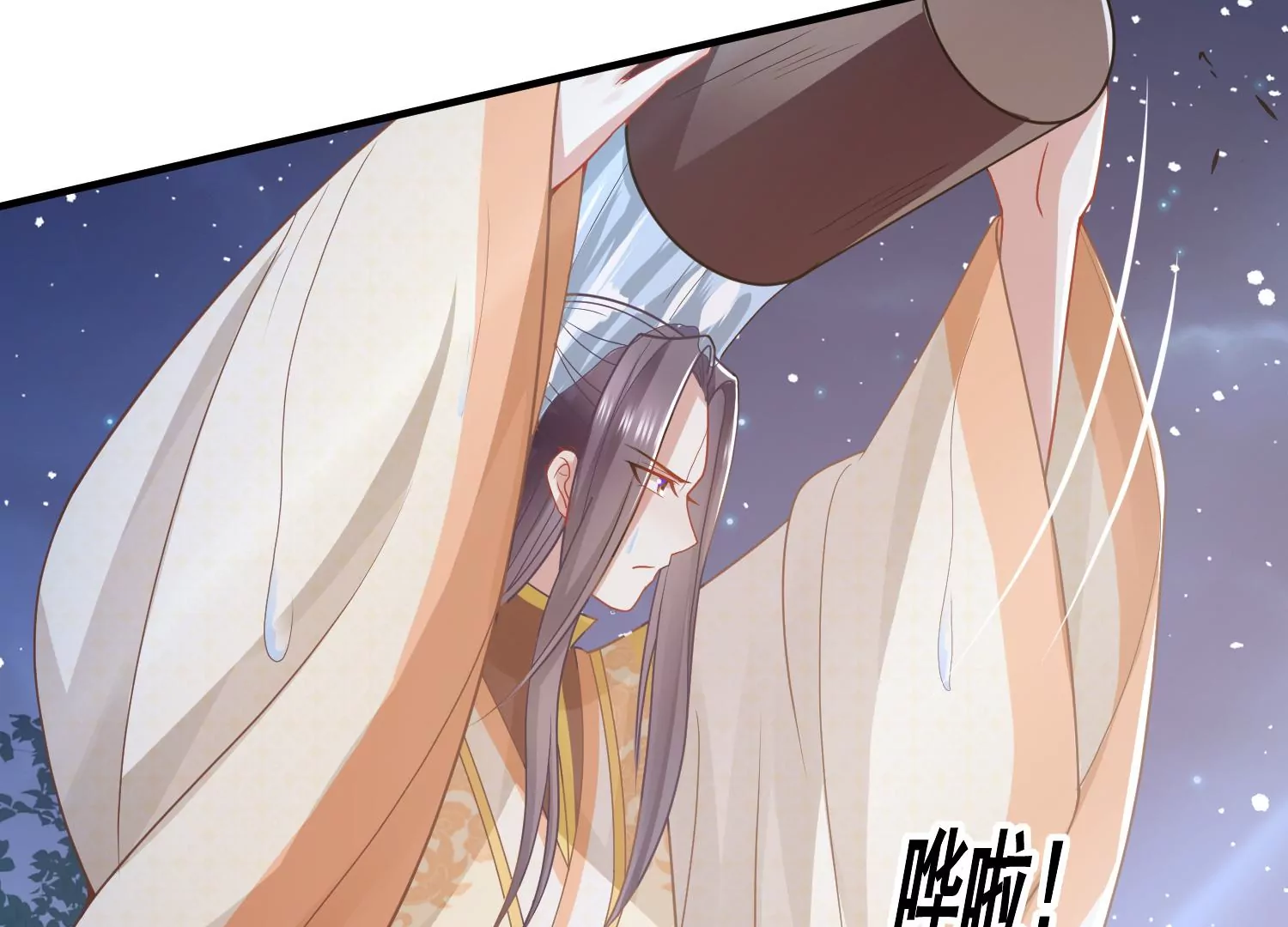 第 62 页
