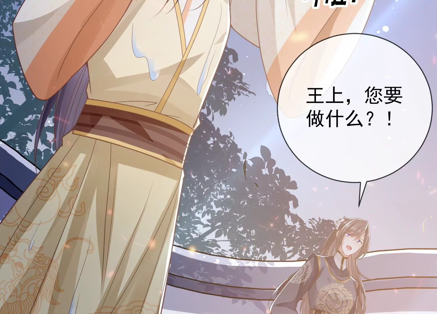 第 63 页