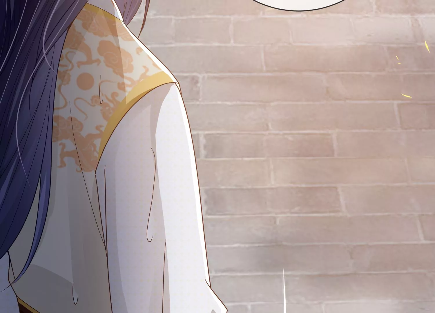 第 77 页