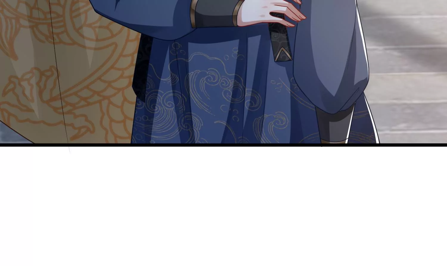 第 80 页