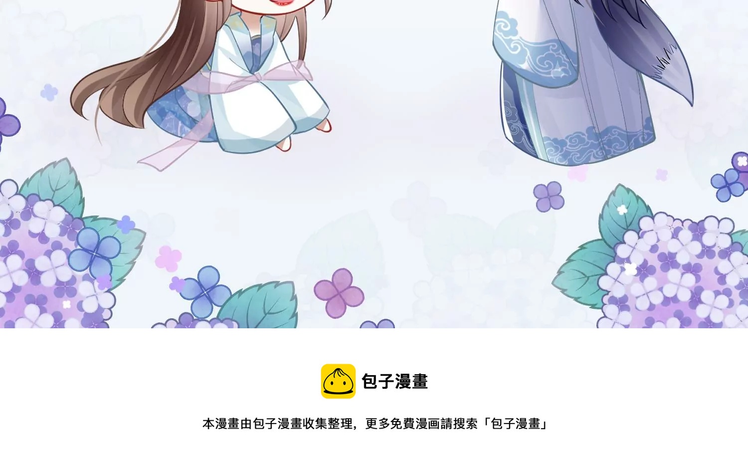 第 84 页