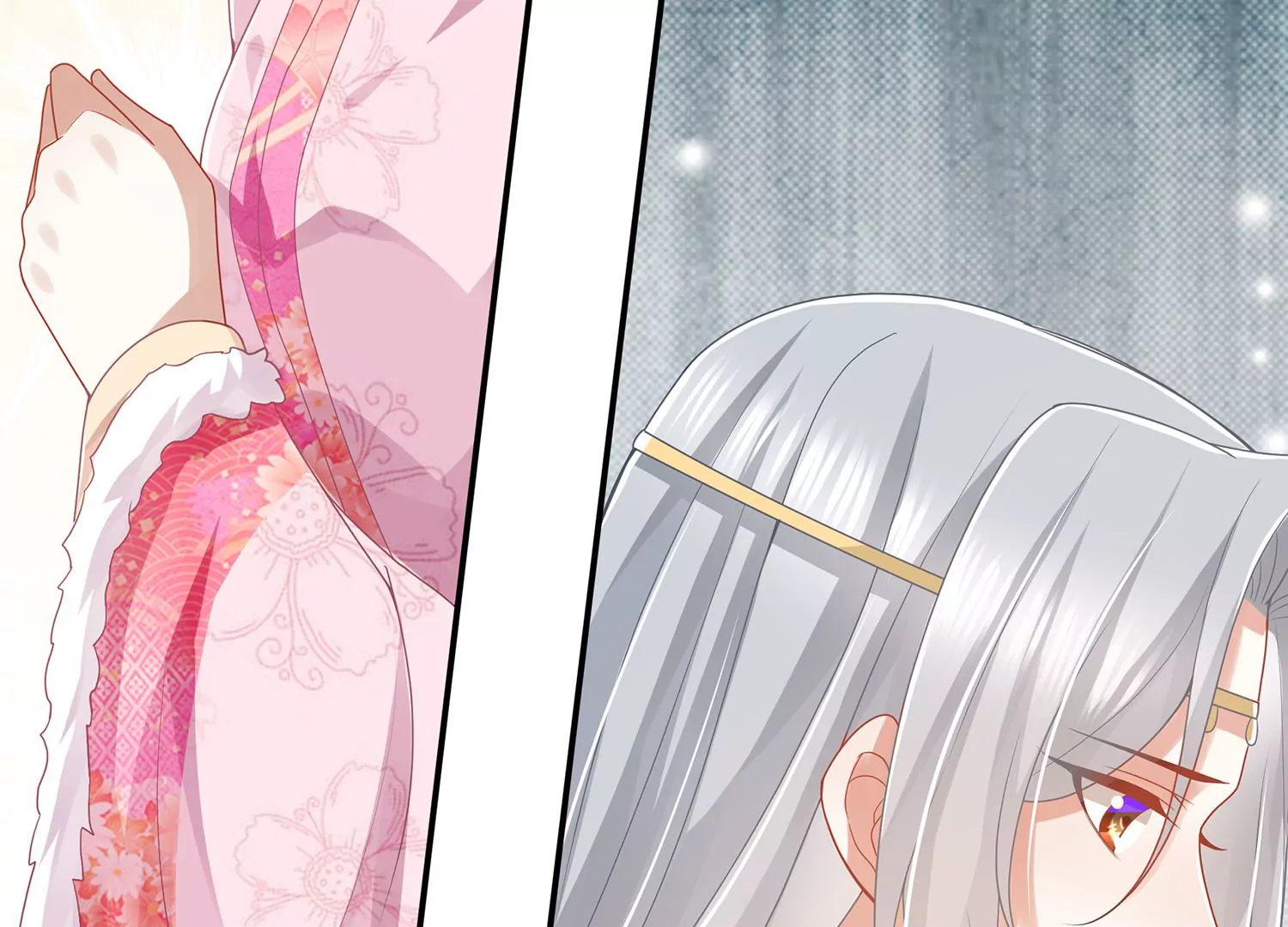 第 62 页