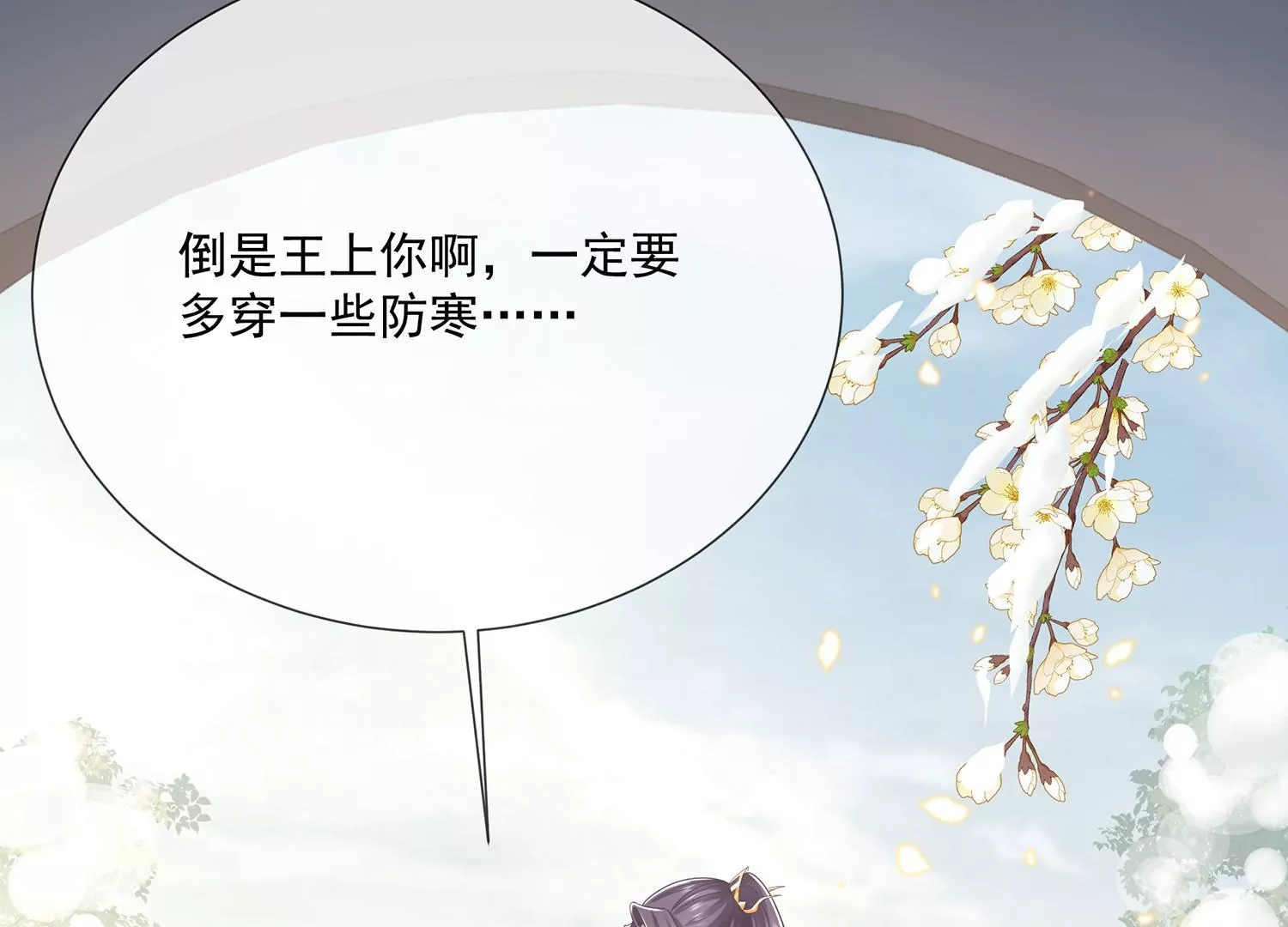 第 49 页