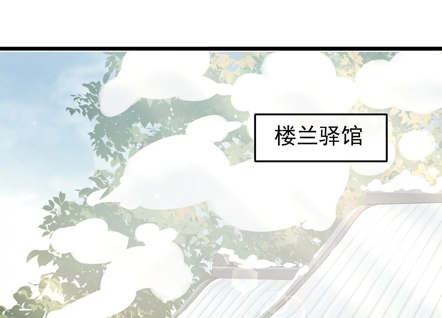 第 56 页
