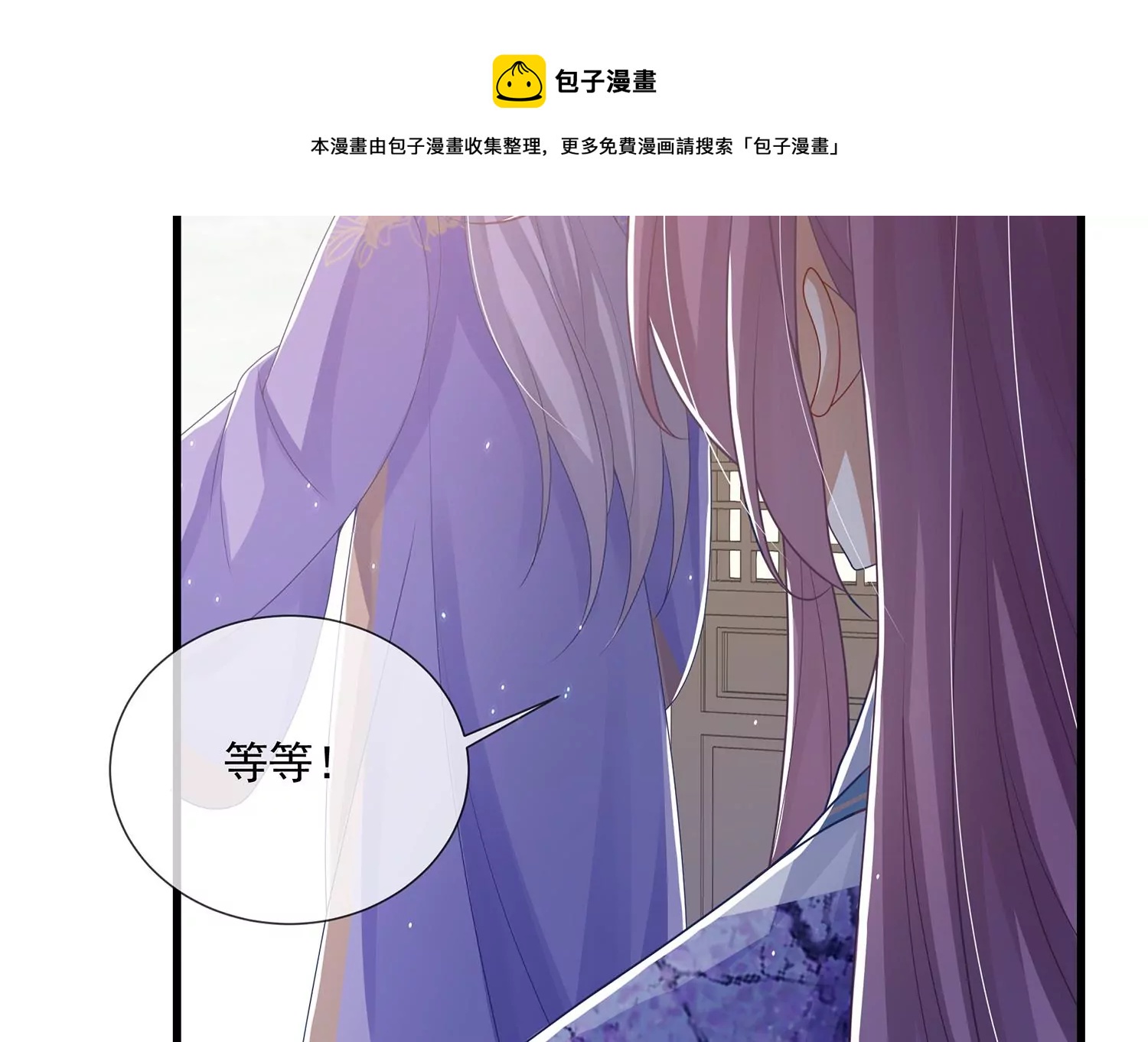 第 64 页