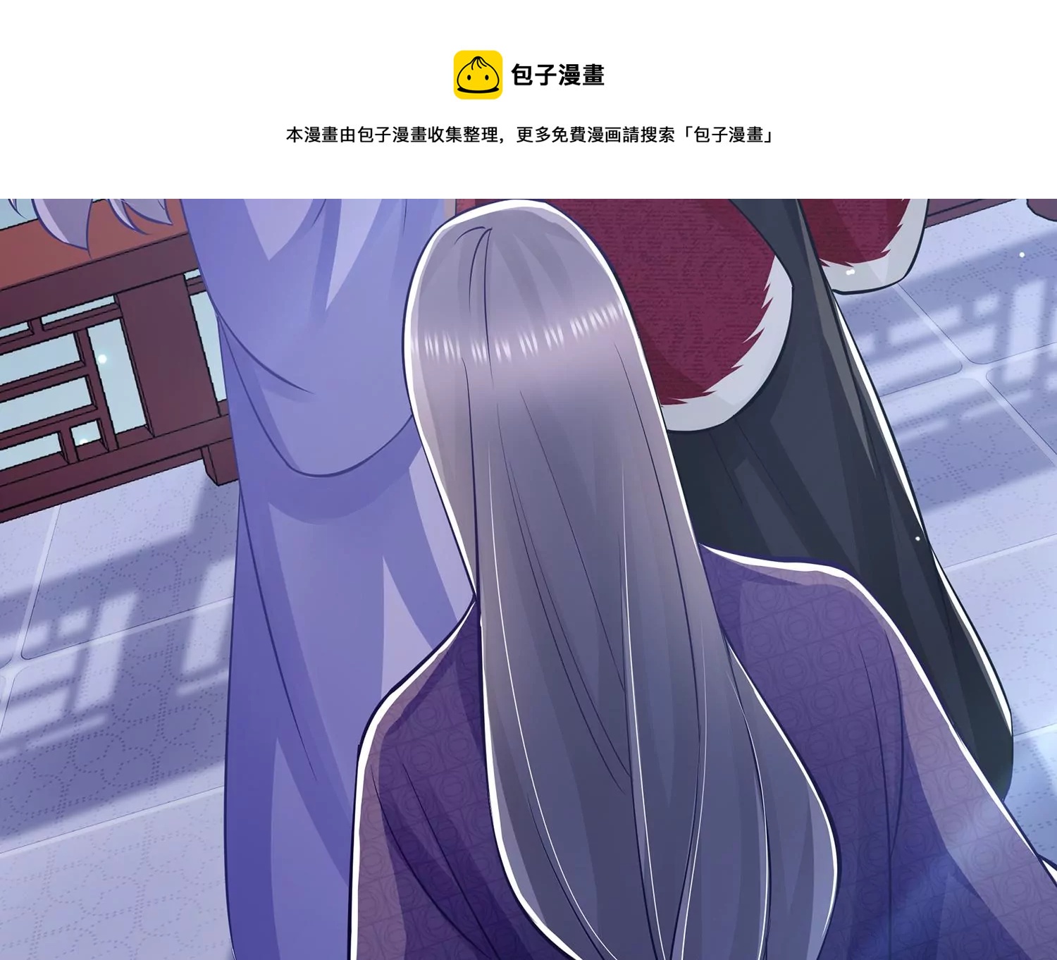 第 49 页