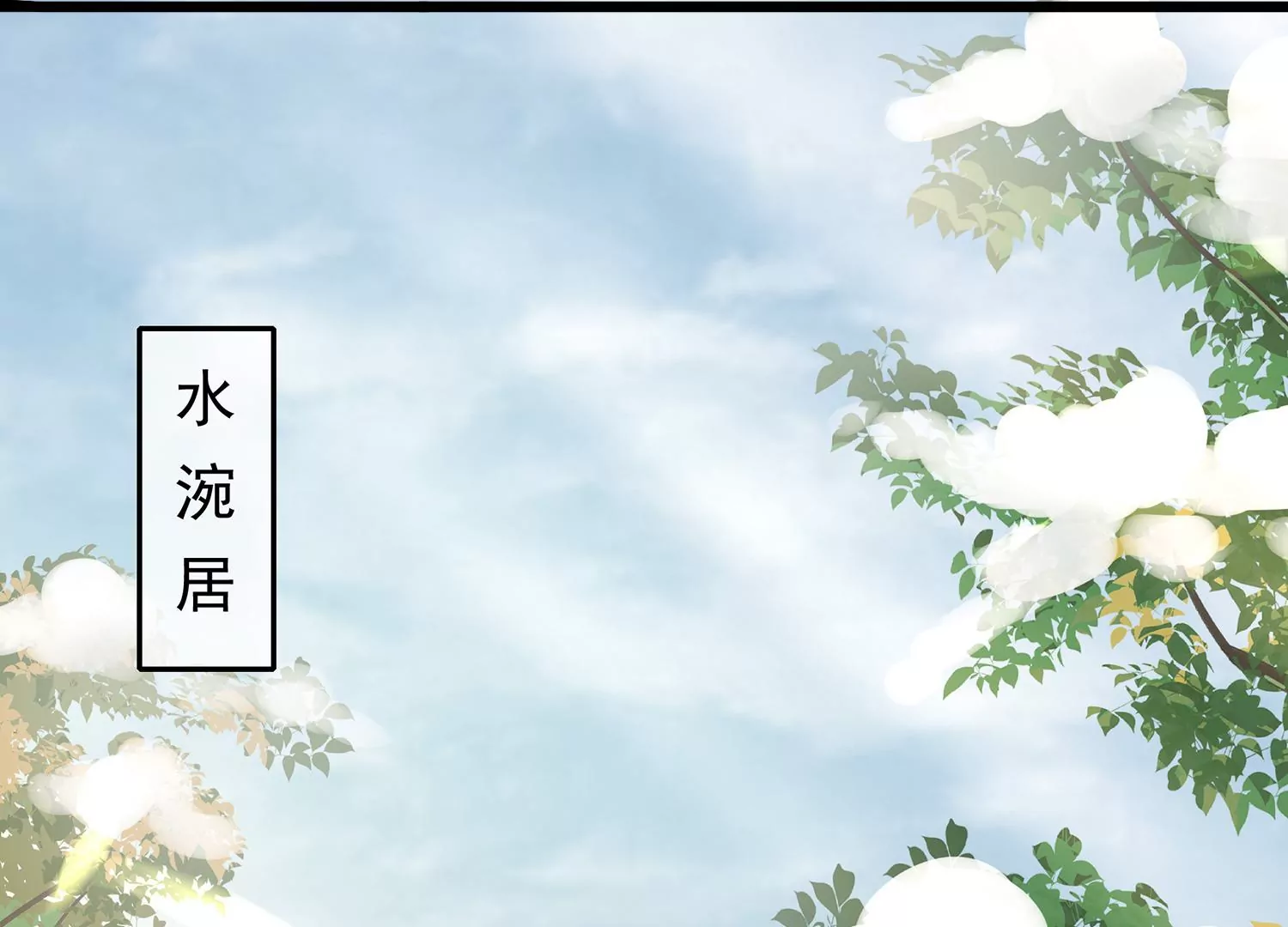 第 59 页