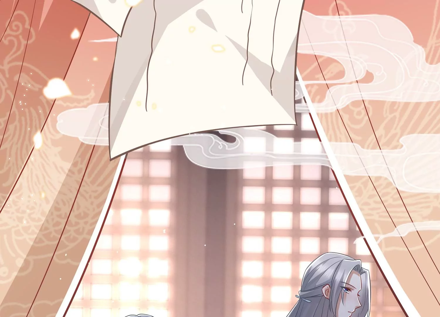 第 71 页