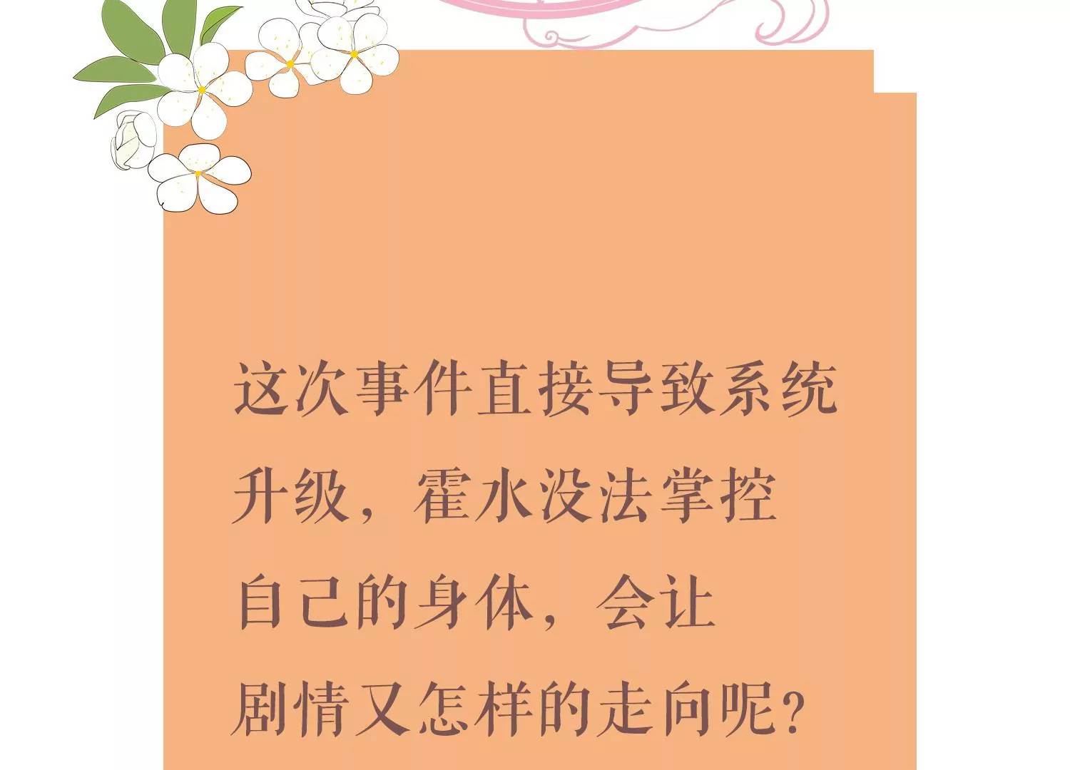 第 104 页