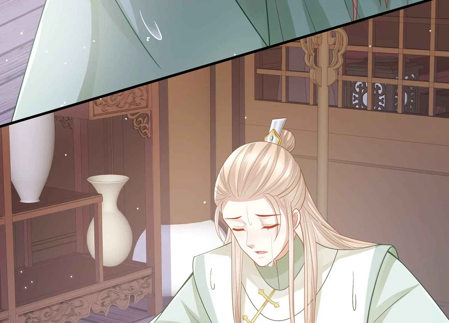 第 75 页